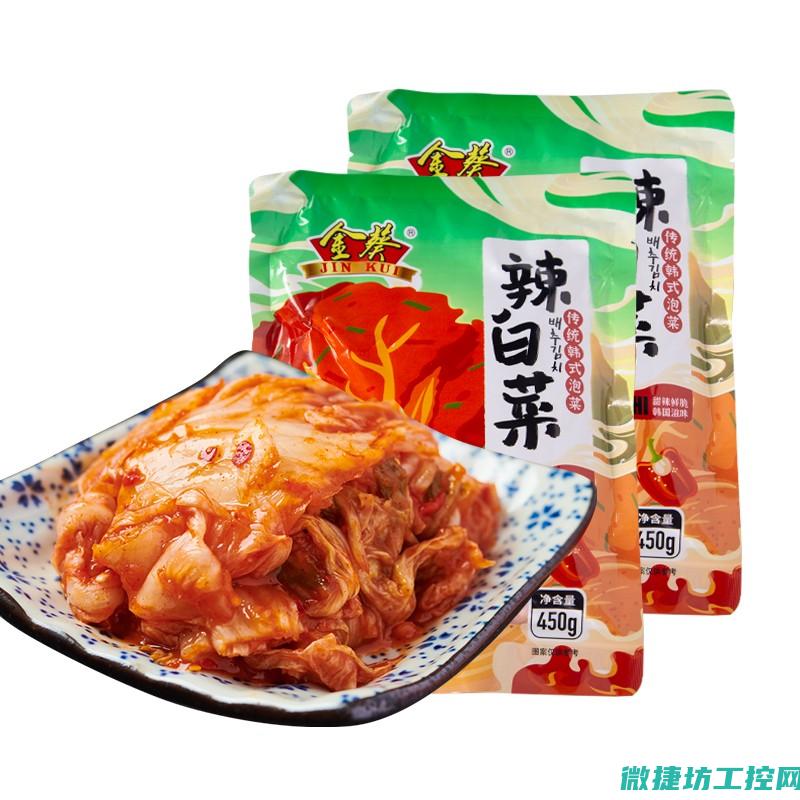 金花葵菜谱 (金花葵的妙用)