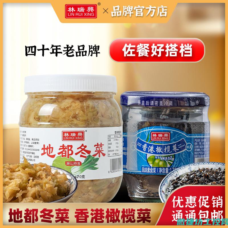 鑫丽人菜谱 (鑫丽宫娱乐会所电话)