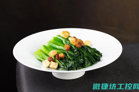 心厨房+菜谱 (厨心小说)