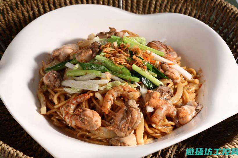 面食视频菜谱 (面食大全视频做法)