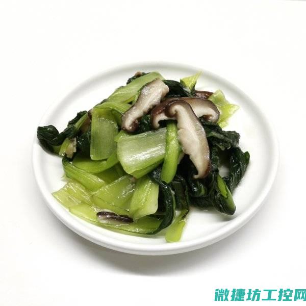 心食菜谱 (食谱大全―心食谱)