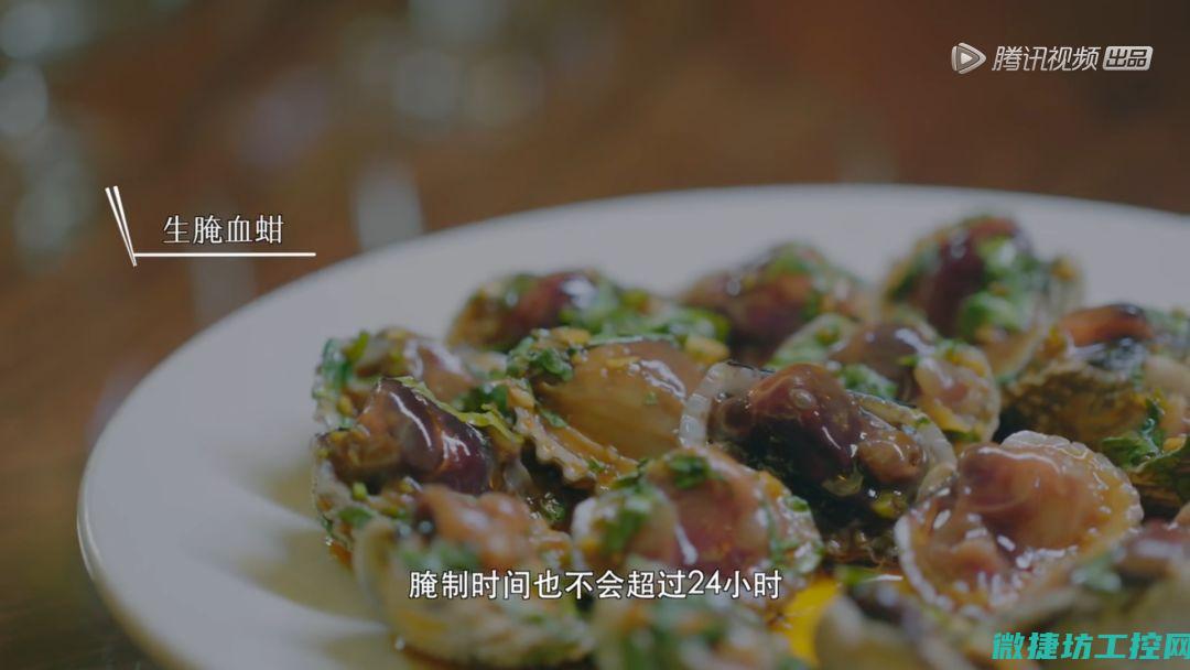 潮汕失传菜谱 (潮汕失传菜谱有哪些)