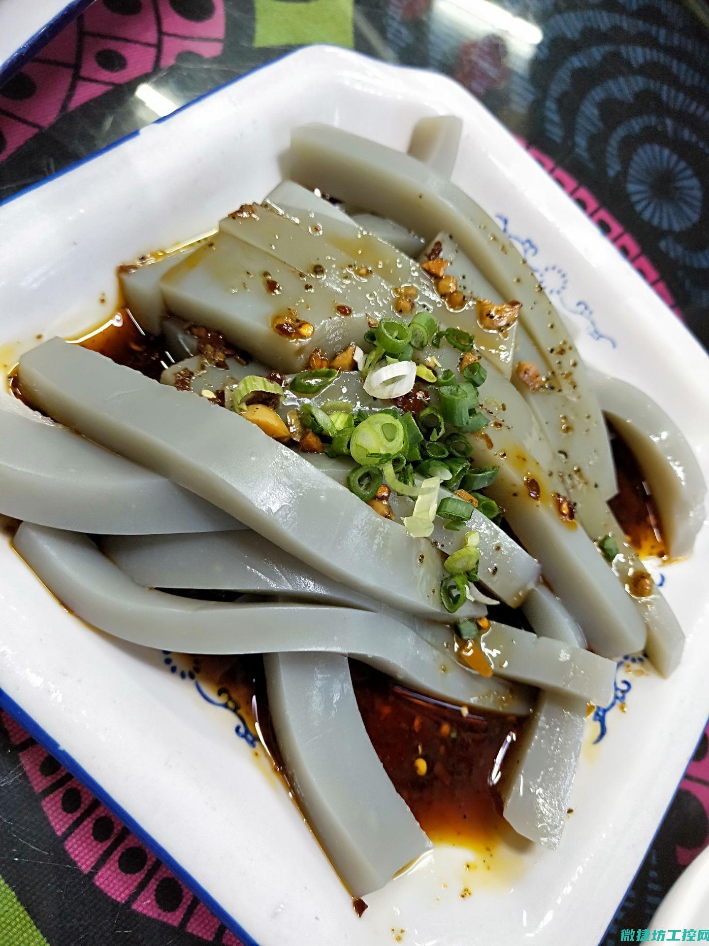 鑫丽人菜谱 (鑫丽颜祛痘效果怎么样)