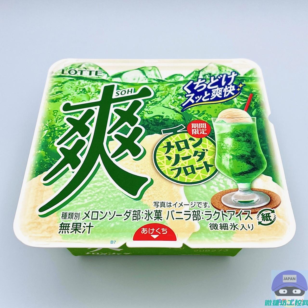 爽儿菜谱 (最爽口的家常菜谱大全)