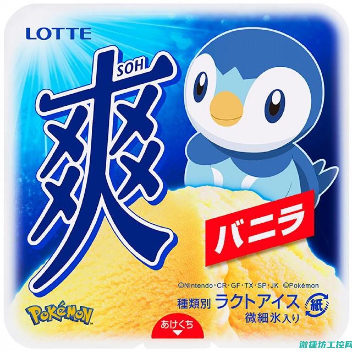 爽儿菜谱 (爽口家常菜做法大全窍门)