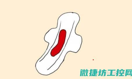 月经前后菜谱 (大姨妈前后饮食注意事项)