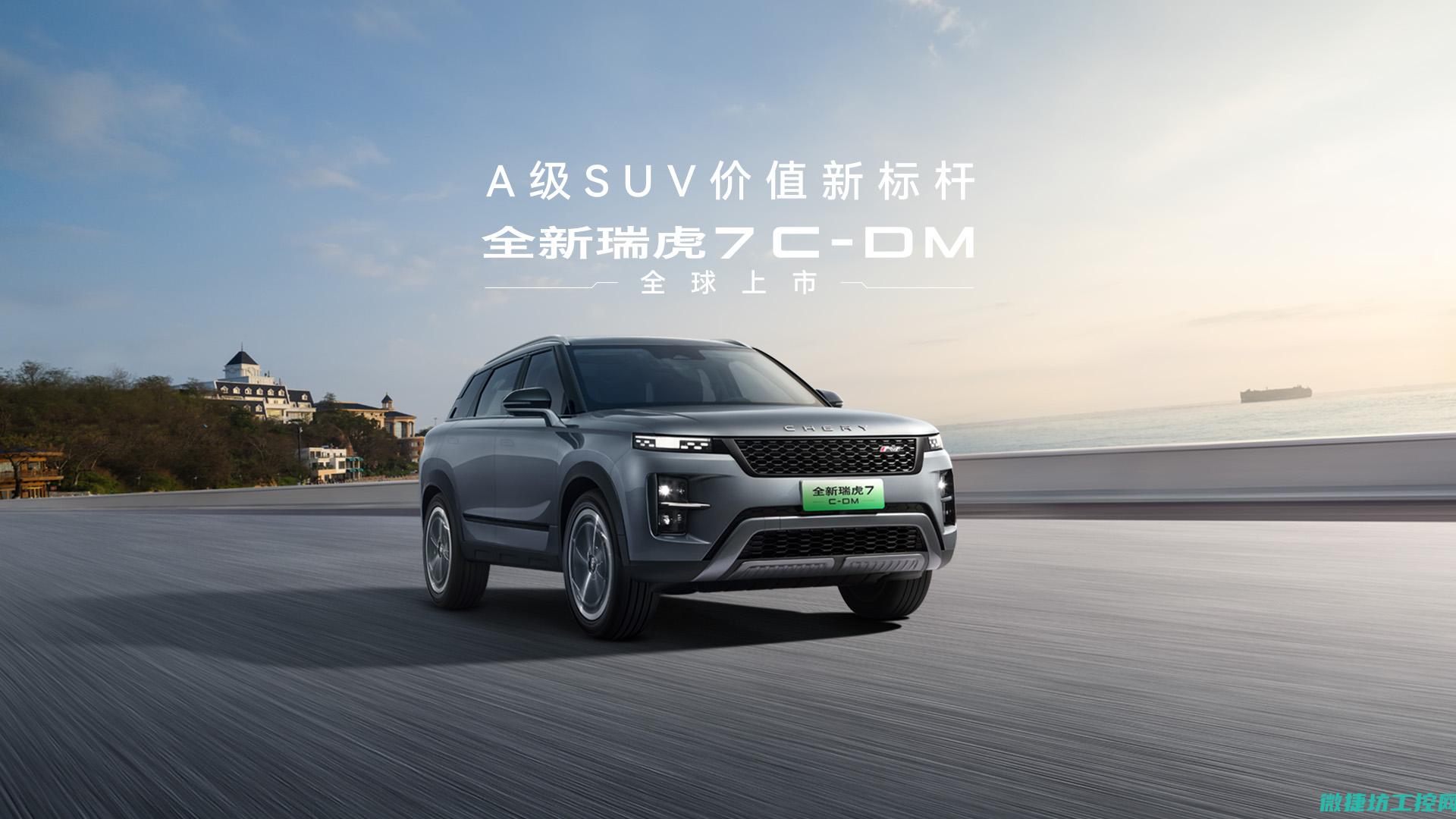 汽车故障码p1756 (汽车故障码p0420是什么意思)
