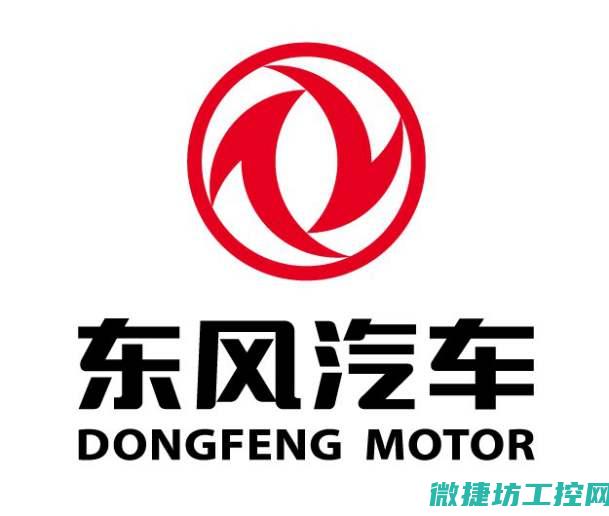 东风标致汽车油泵故障 (东风标致汽车报价图片)