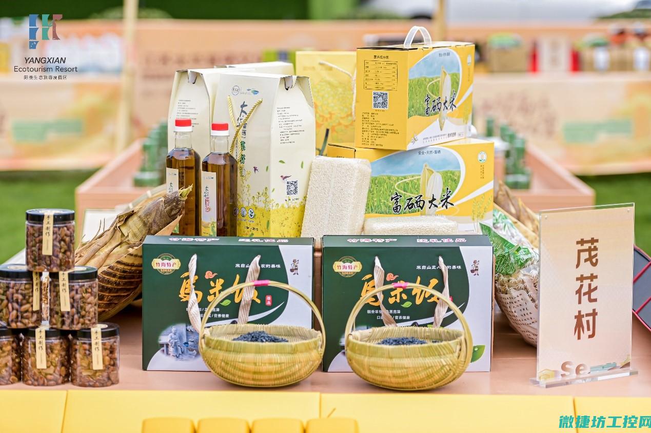 特产餐厅菜谱 (特产餐厅菜谱图片)
