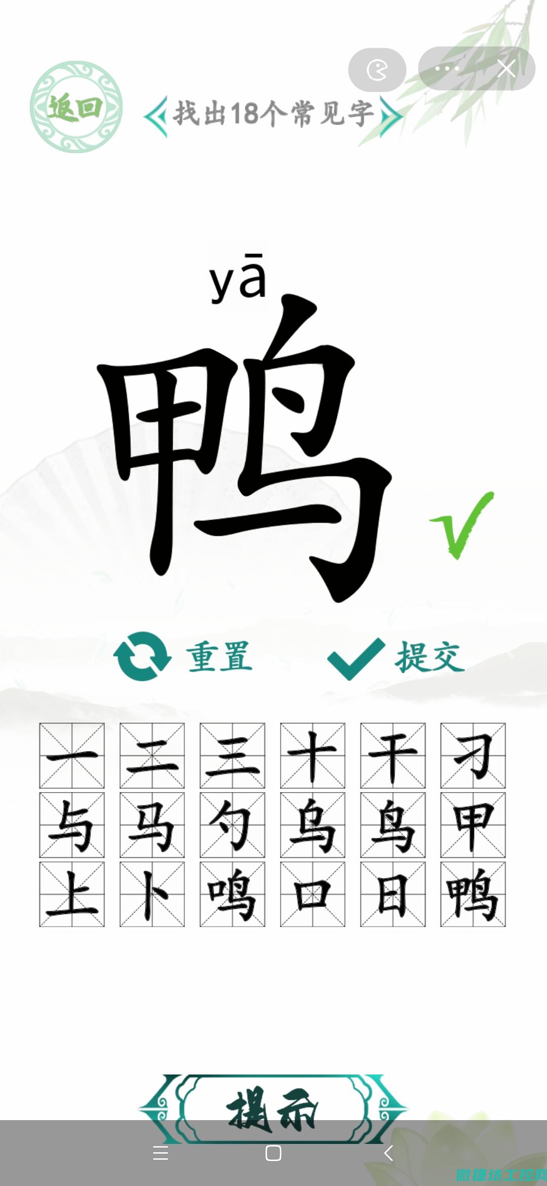 常见的新能源汽车故障 (常见的新能源车标)