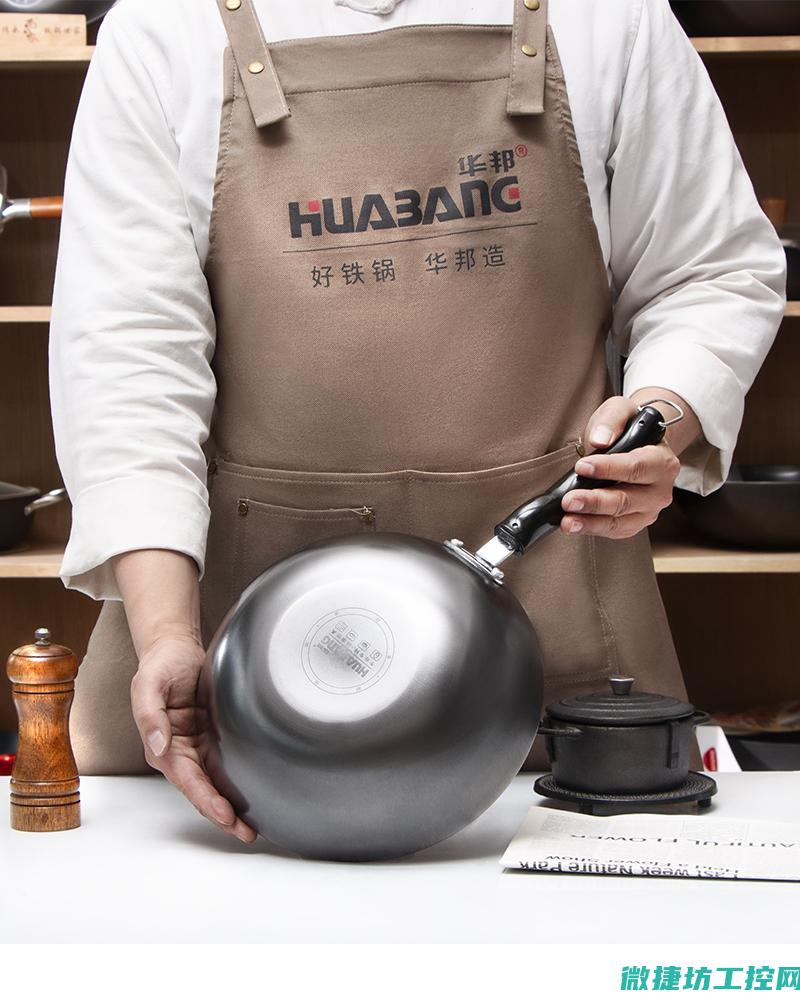 小强锅菜谱 (煮夫小强锅)