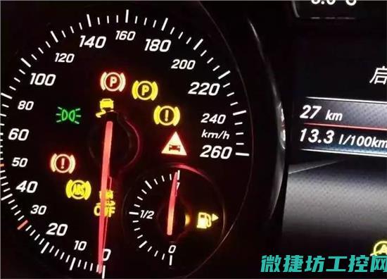 汽车故障灯钥匙