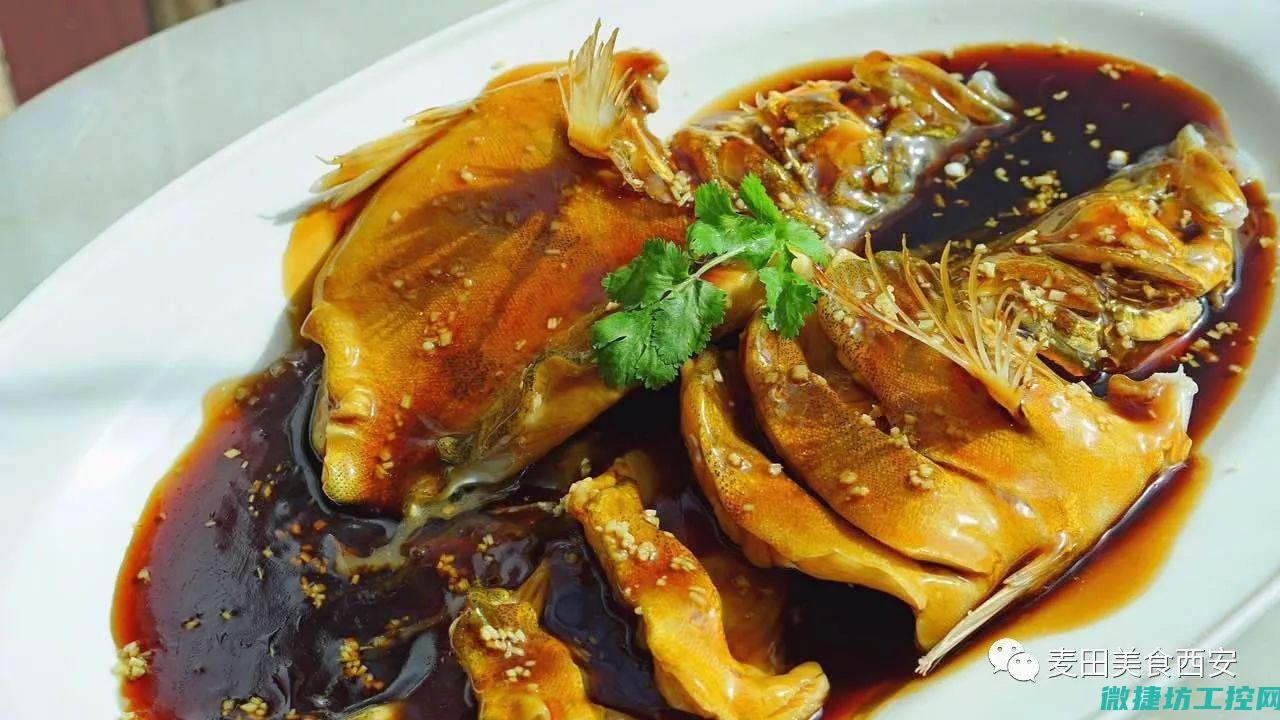 西式鱼菜谱 (西式鱼汤怎么做)