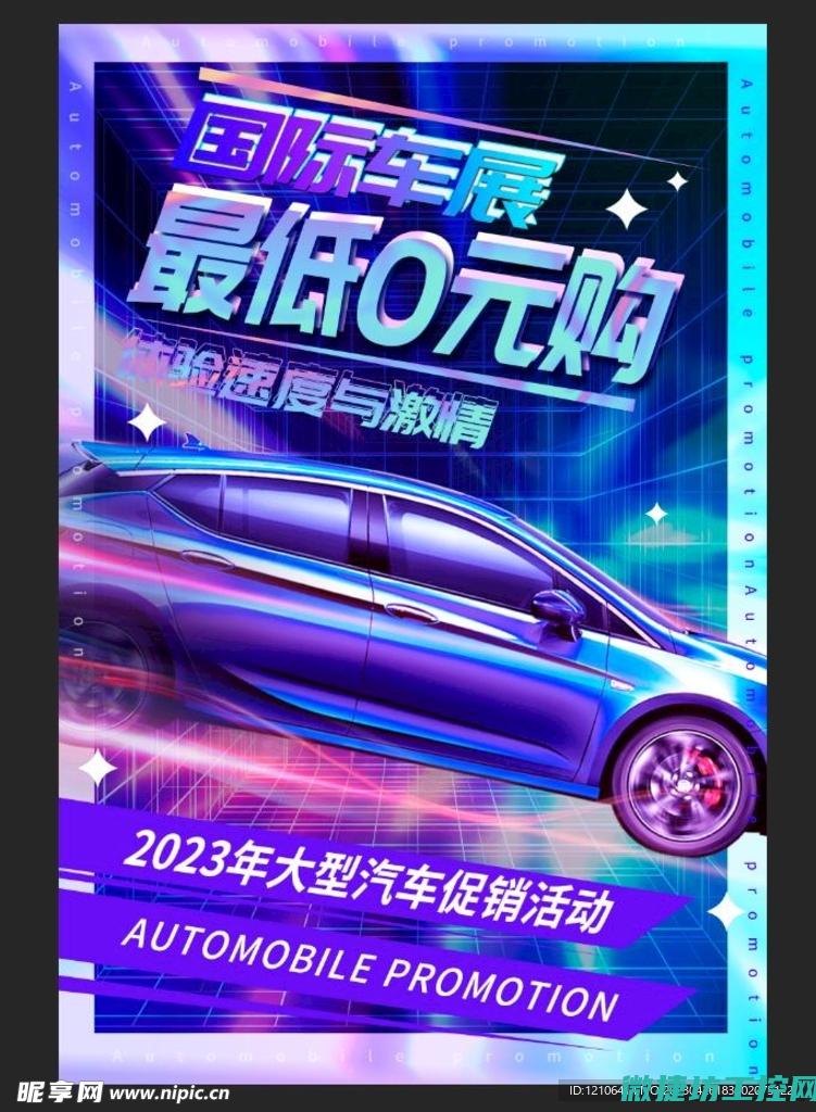 汽车驱动桥故障诊断 (汽车驱动桥的常见故障有哪些?)