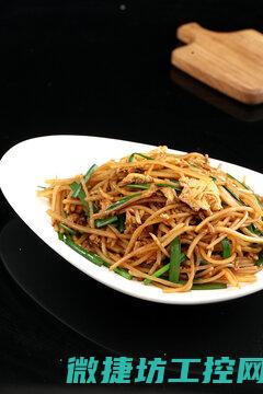 洞洞妈菜谱 (洞洞美食图片)