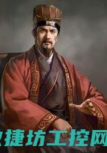 孙越菜谱大全 (孙越上的综艺)