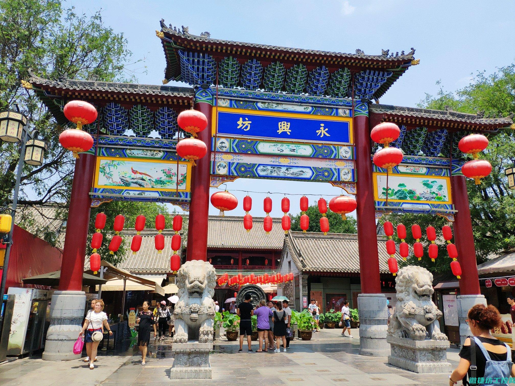 永兴中学菜谱 (永兴中学是初中还是高中)
