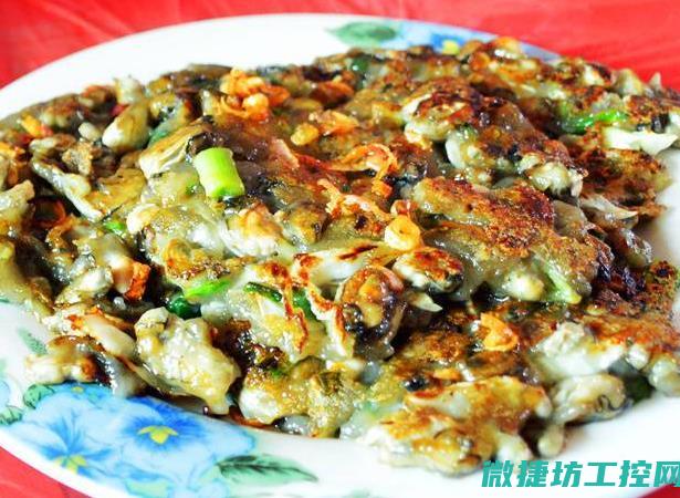 漳平菜谱制作 (漳平有什么好吃的饭店)