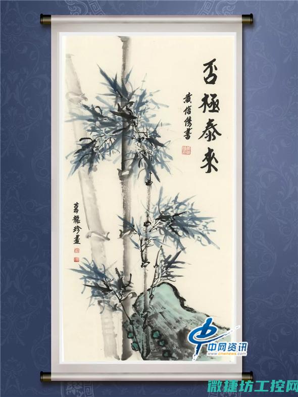 否极泰来菜谱 (否极泰来配图)