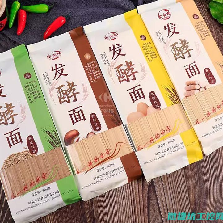 挂面 发酵 菜谱 (发酵挂面制作原理)