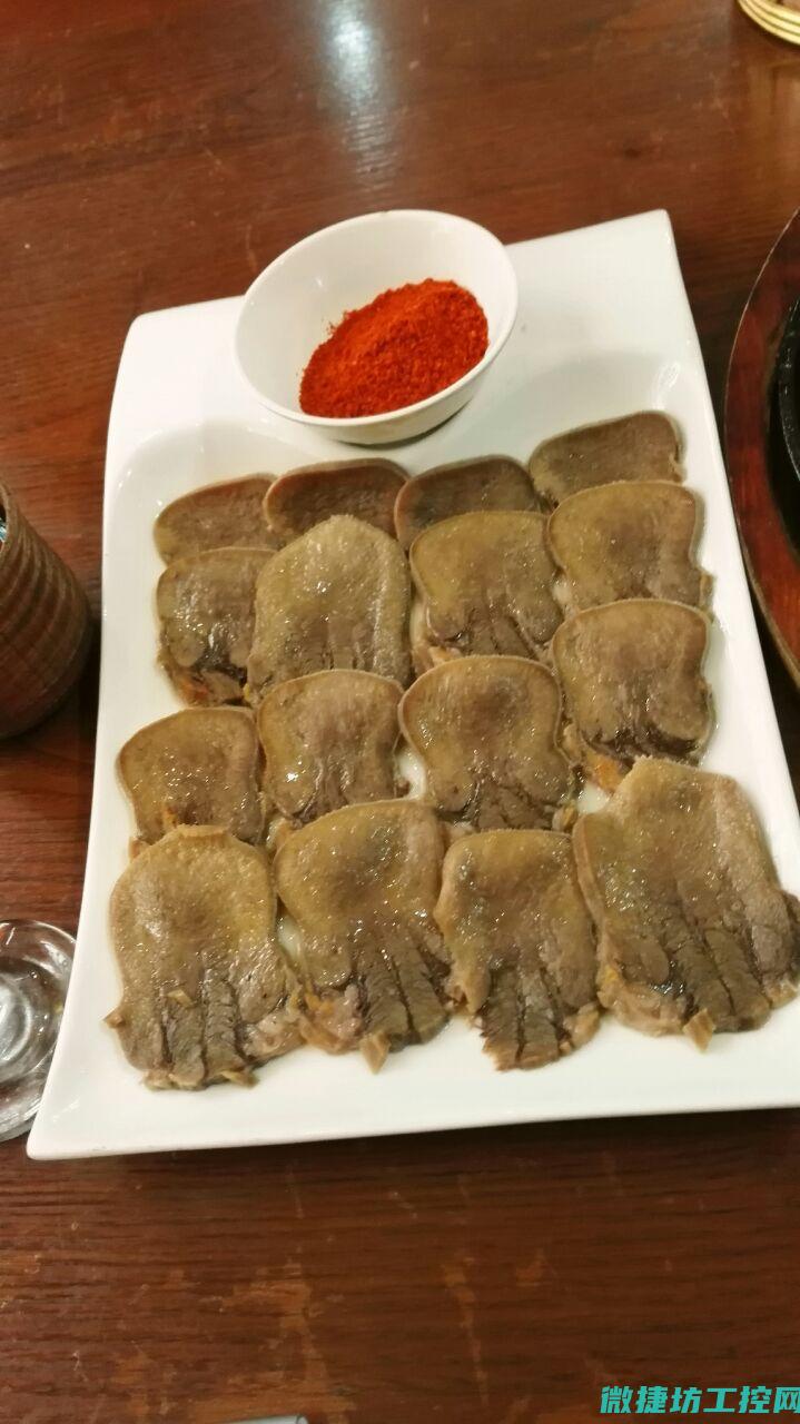 大仓同心菜谱 (大仓出货)