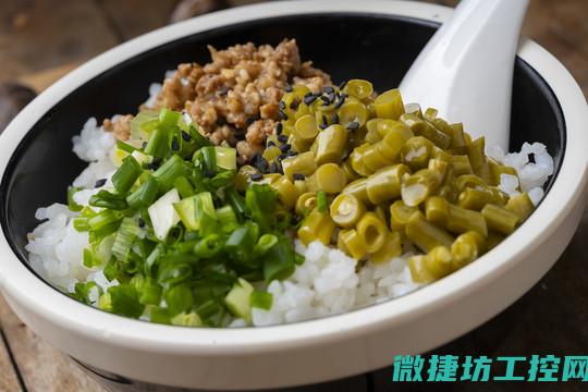 混合饭菜谱 (混合搭配菜做法)