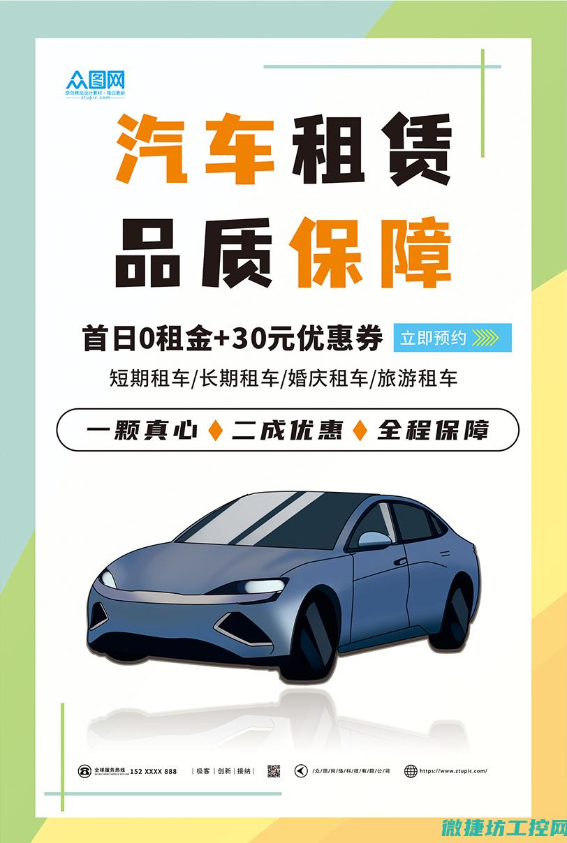 汽车打空调故障灯亮着 (汽车空调常见故障分析)