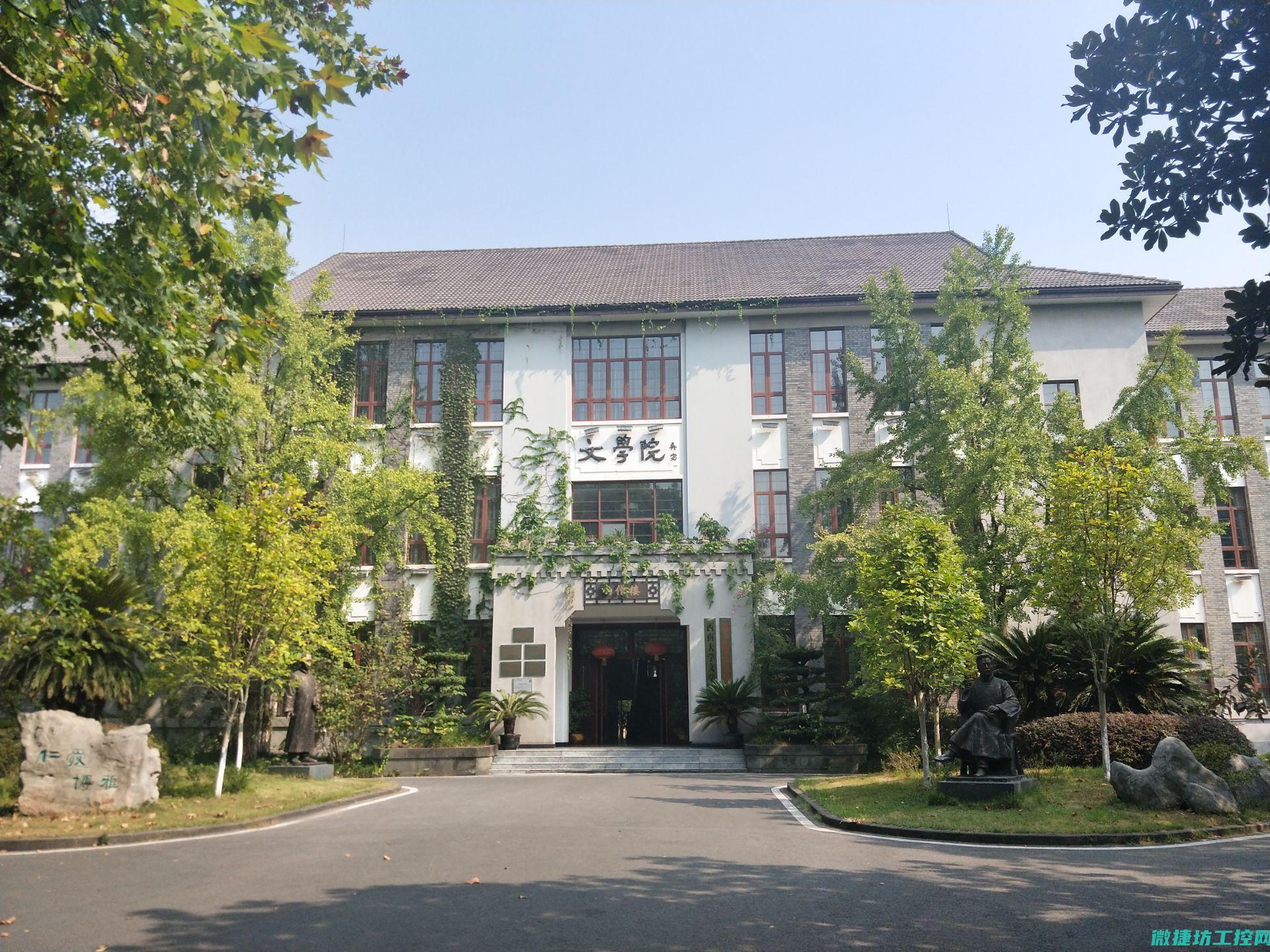 西南大学菜谱 (西南大学美食排行)