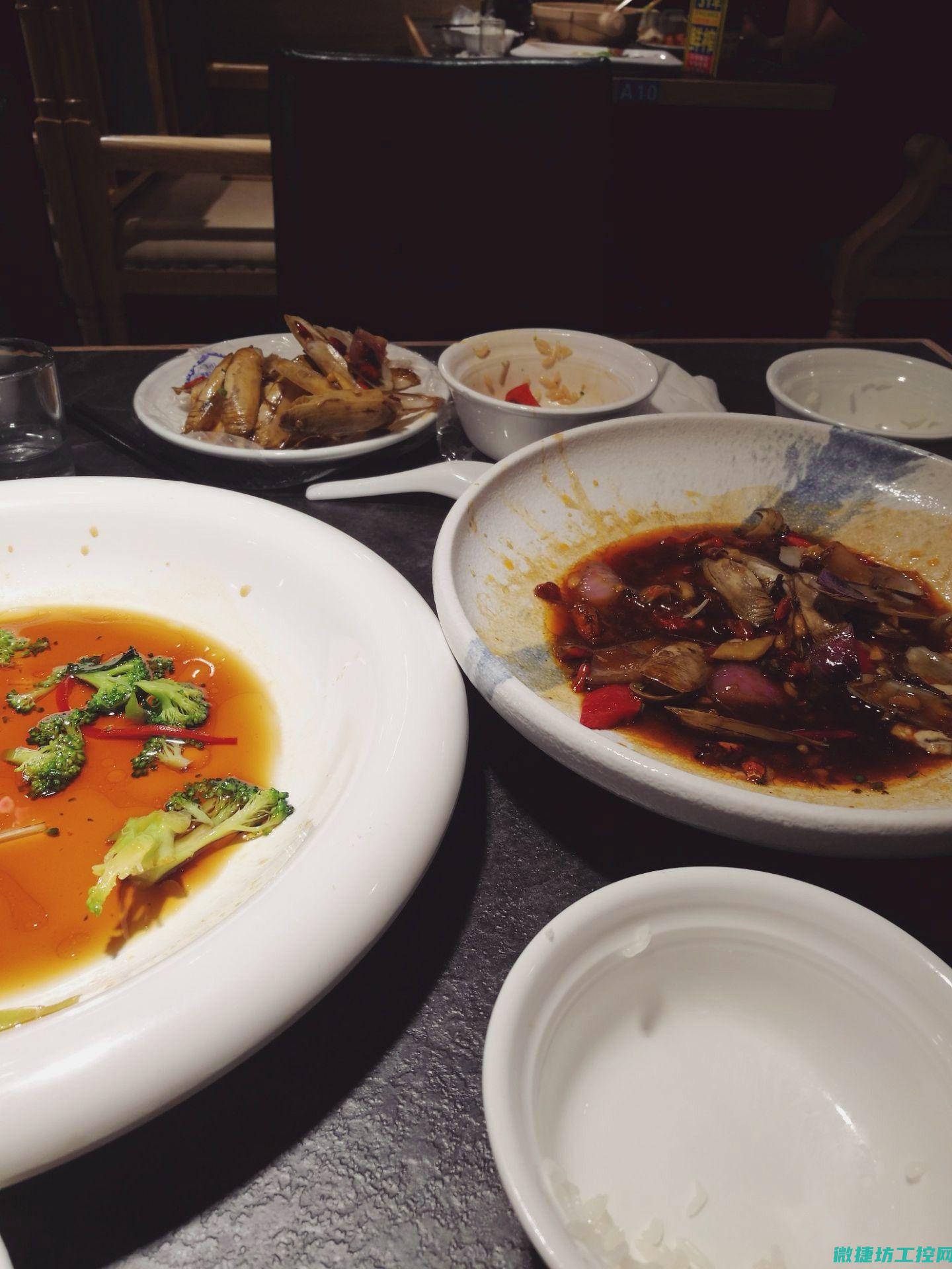 泊岸南山菜谱 (泊岸house bar)