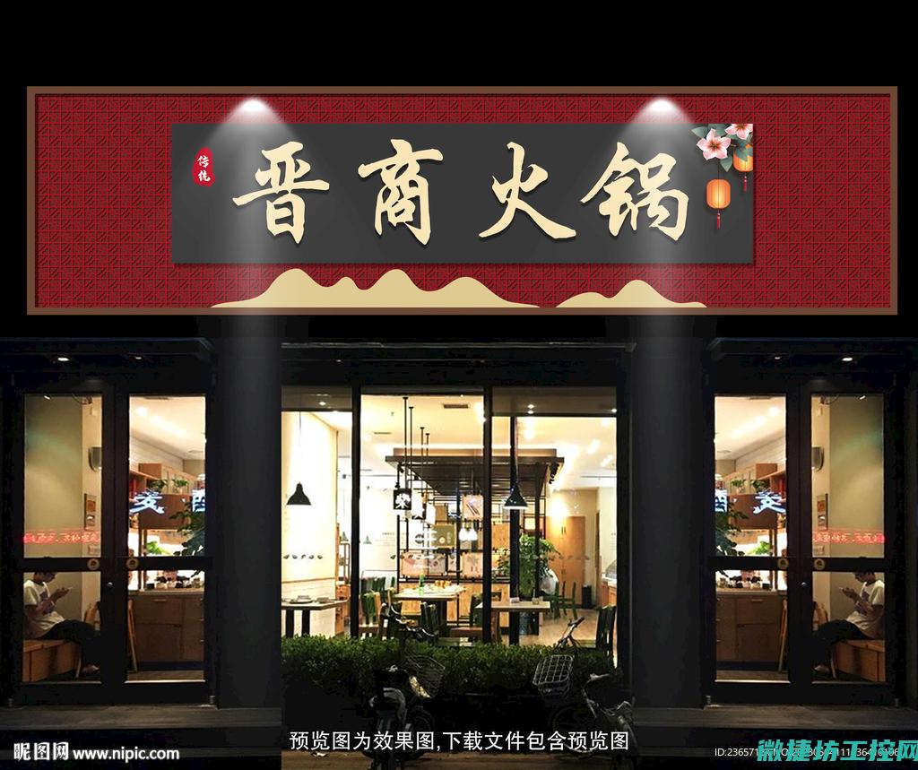 餐馆聚会菜谱 (饭店聚餐菜谱)