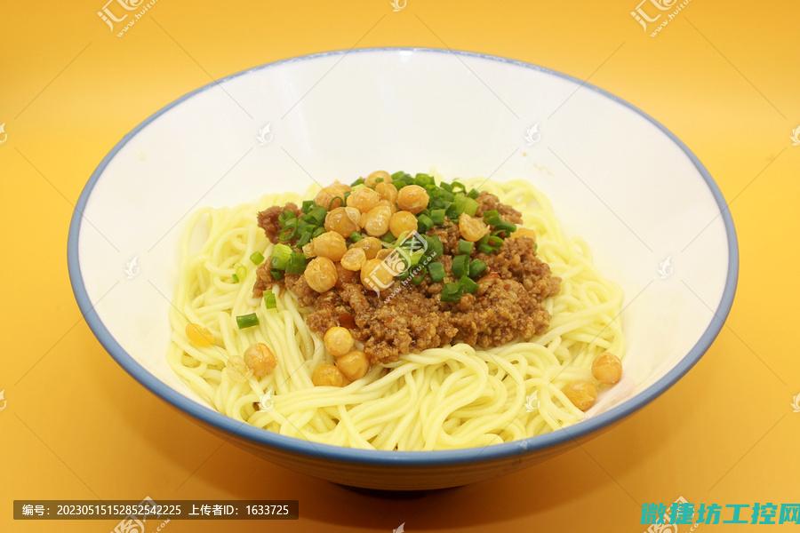 豌杂面菜谱 (豌杂面配方)