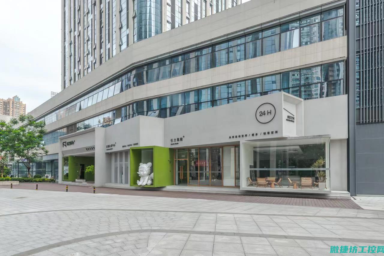 社区团课菜谱 (社区团课内容记录)