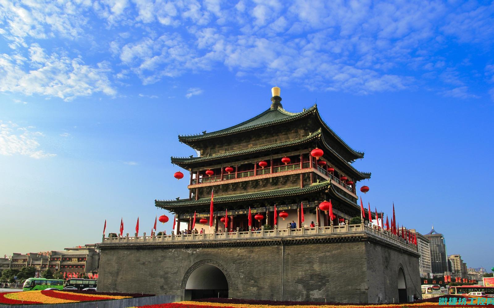 西安典籍菜谱 (典秦西安小吃培训学校)
