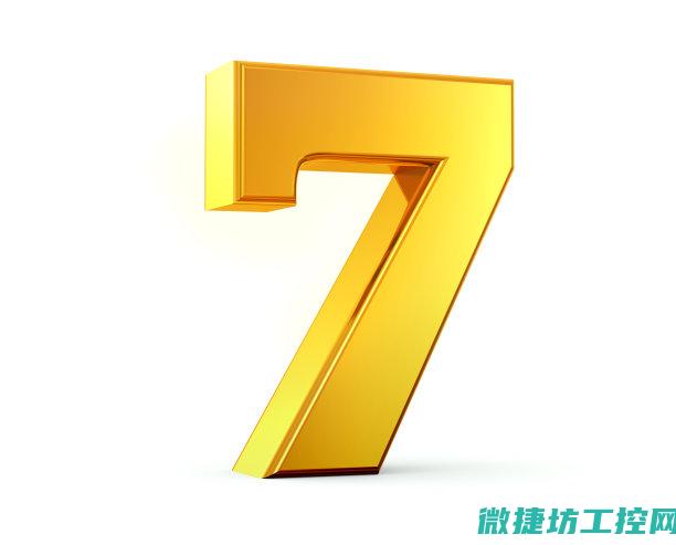 七菜菜谱
