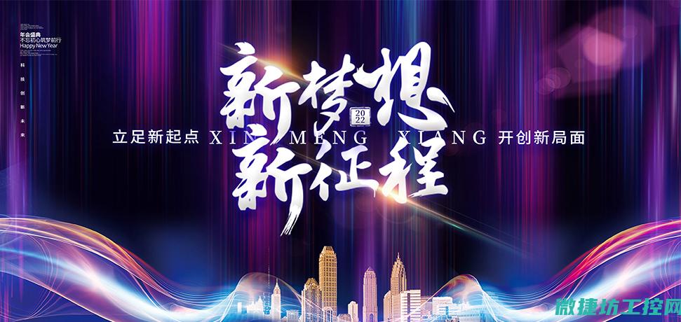 新能源汽车水泵本体故障 (新能源车水箱什么作用)