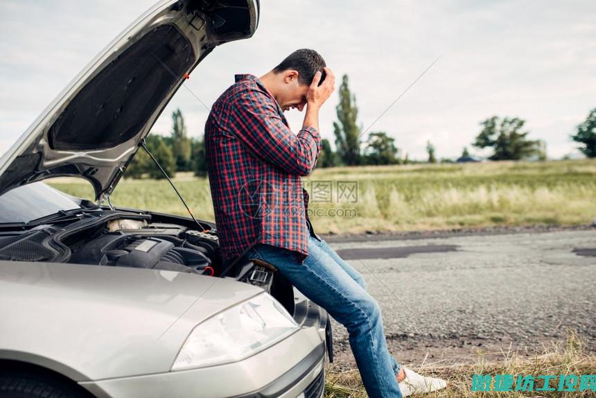 汽车故障多久可以换新车 (汽车故障期)