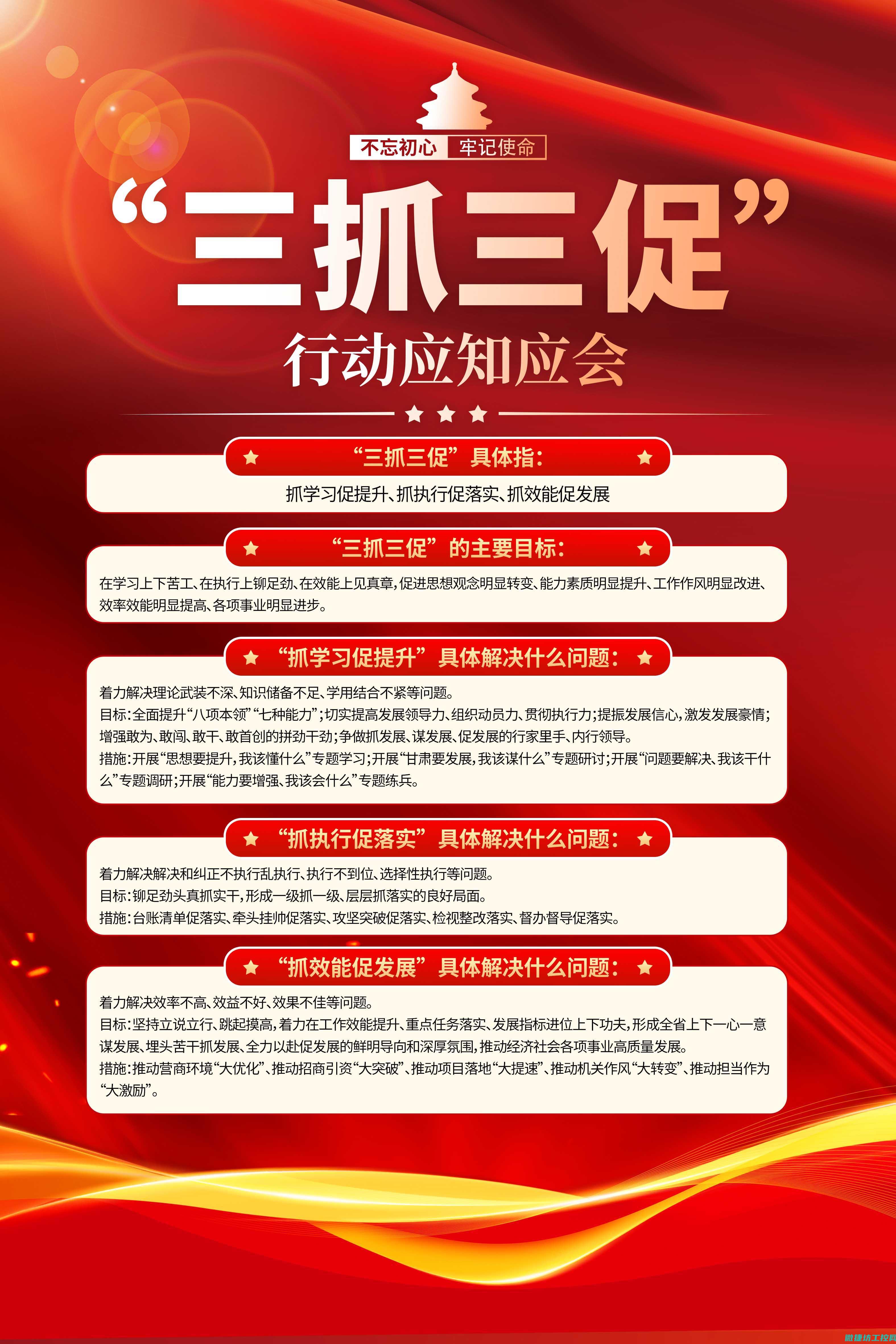 三缸汽车电瓶故障 (三缸汽车电瓶多少伏)