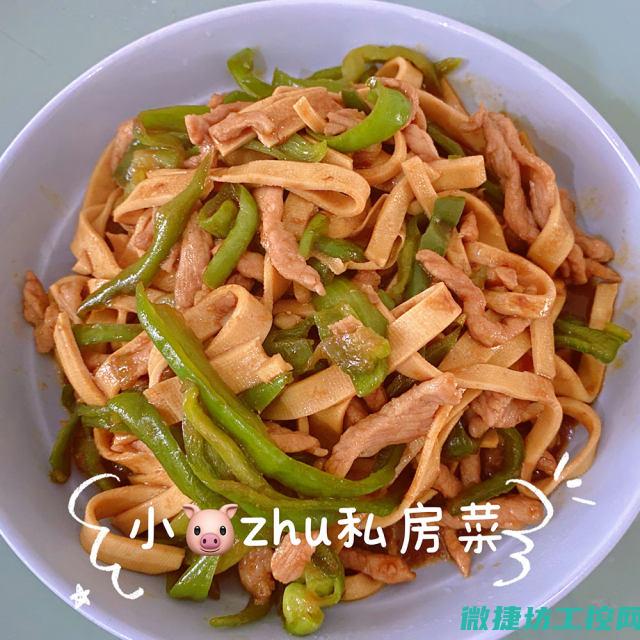 丝丝牵挂菜谱 (九头蛇通行证多少钱)