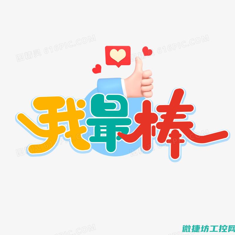 最超前菜谱 (最佳菜谱大全)