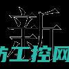 新能源汽车故障标志素材 (新能源汽车故障诊断)