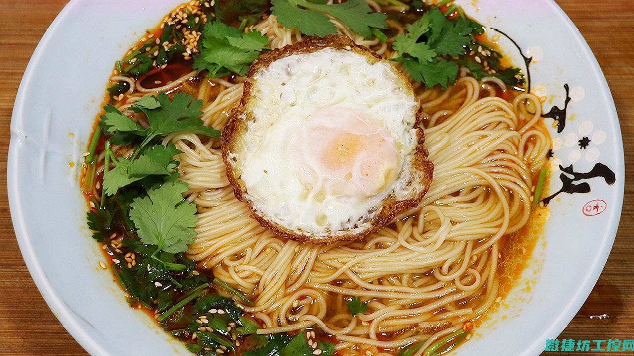 面条制作菜谱 (面条类的做法)