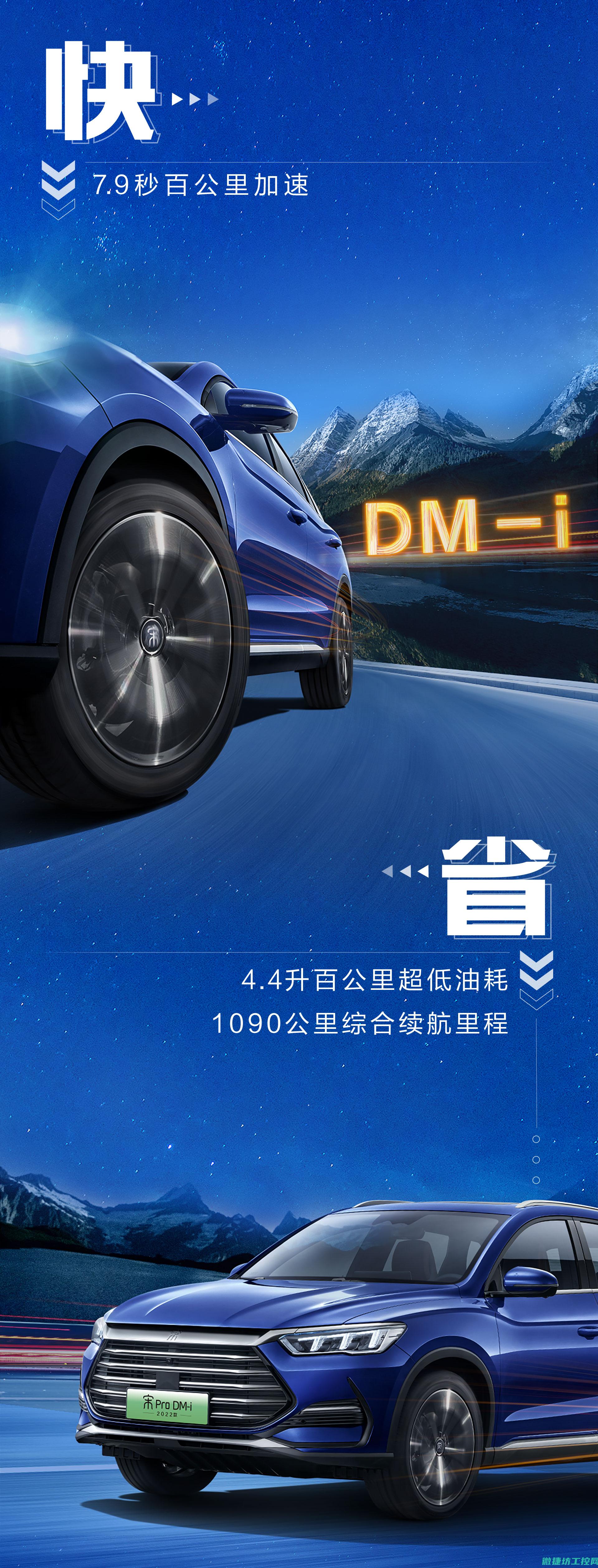 汽车故障的类型是什么 (汽车故障的三种类型)