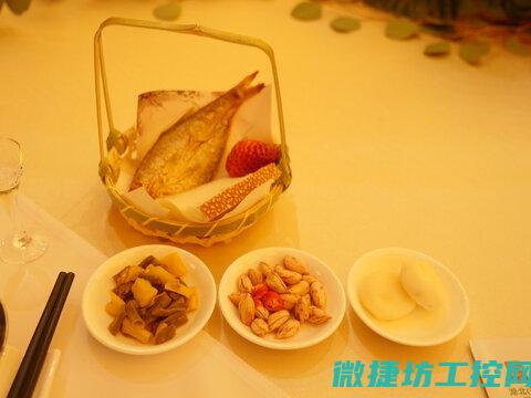 上合菜谱 (上合国际农产品交易中心)