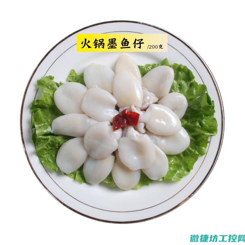 小墨鱼菜谱 (如何做小墨鱼好吃)