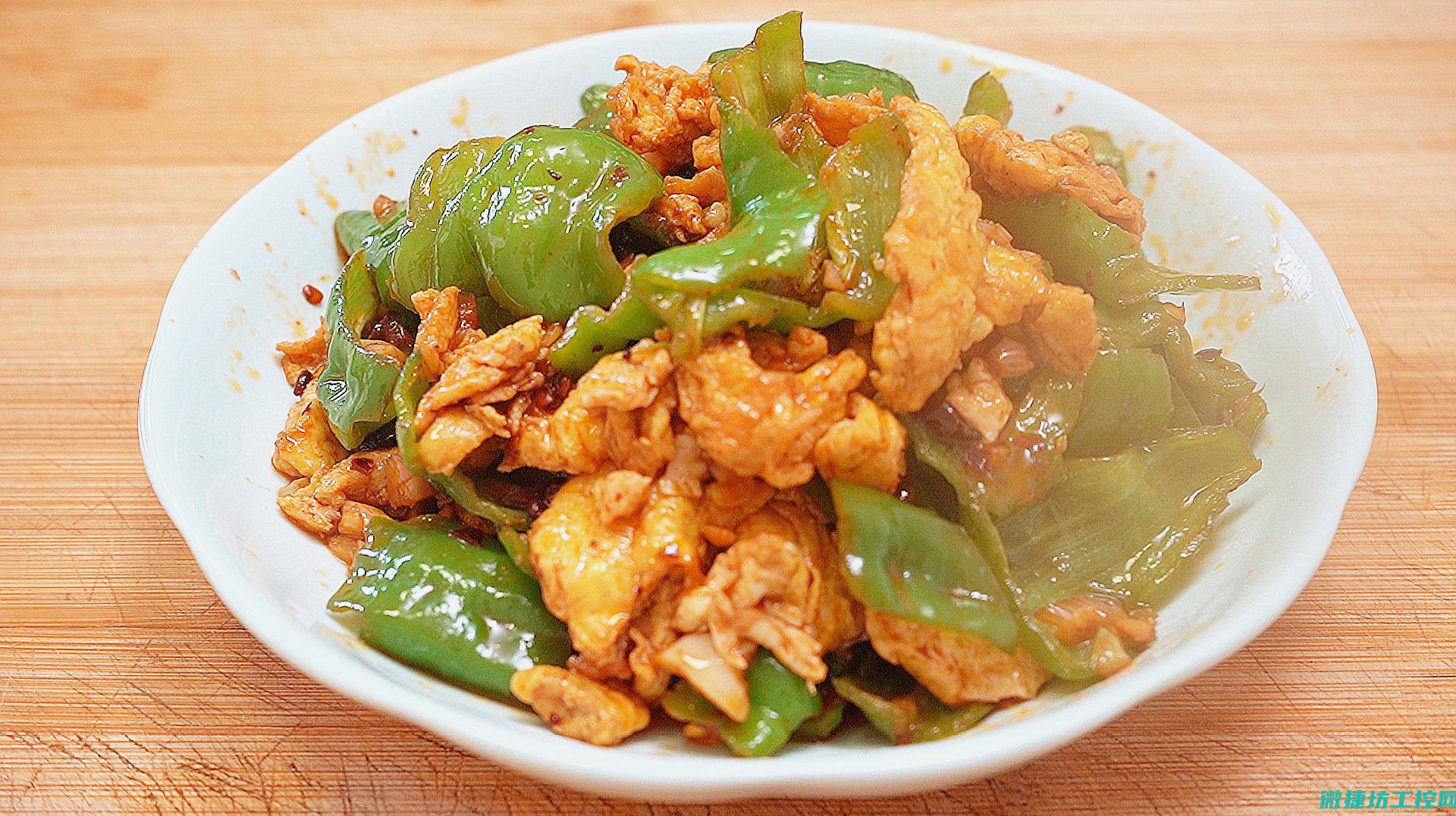 菜谱晚餐肉 (晚餐肉类菜谱)
