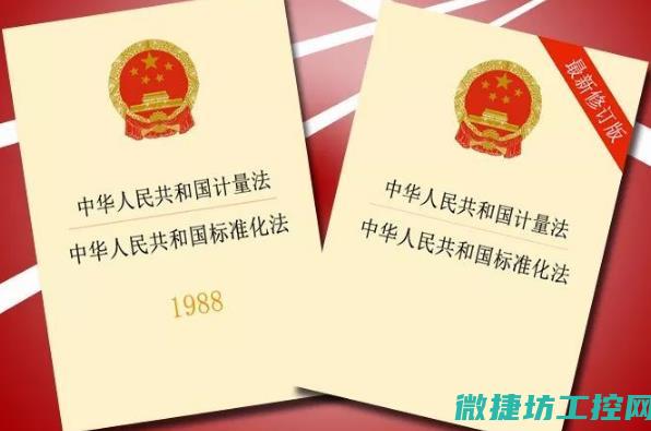 标准卡路里菜谱 (菜的卡路里怎么算)