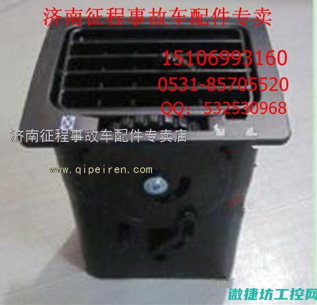 豪瀚汽车故障灯大全 (豪瀚汽车故障灯显示)