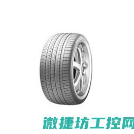 汽车出现图标故障有哪些 (汽车出现标志大全)