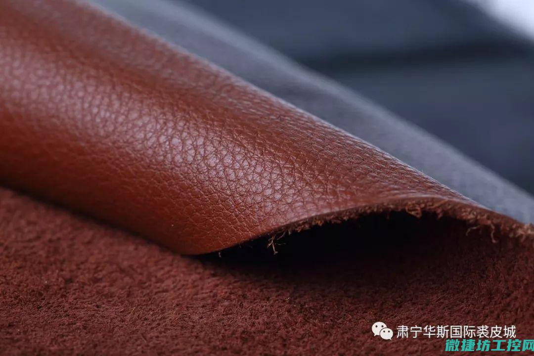 皮革做菜谱 (皮革怎么做的)