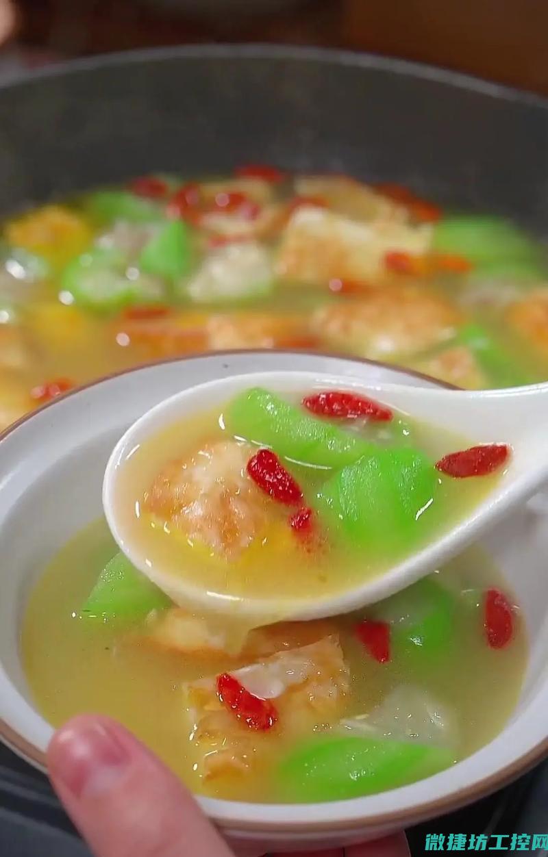 夏天汤水菜谱 (夏天汤水有哪些)